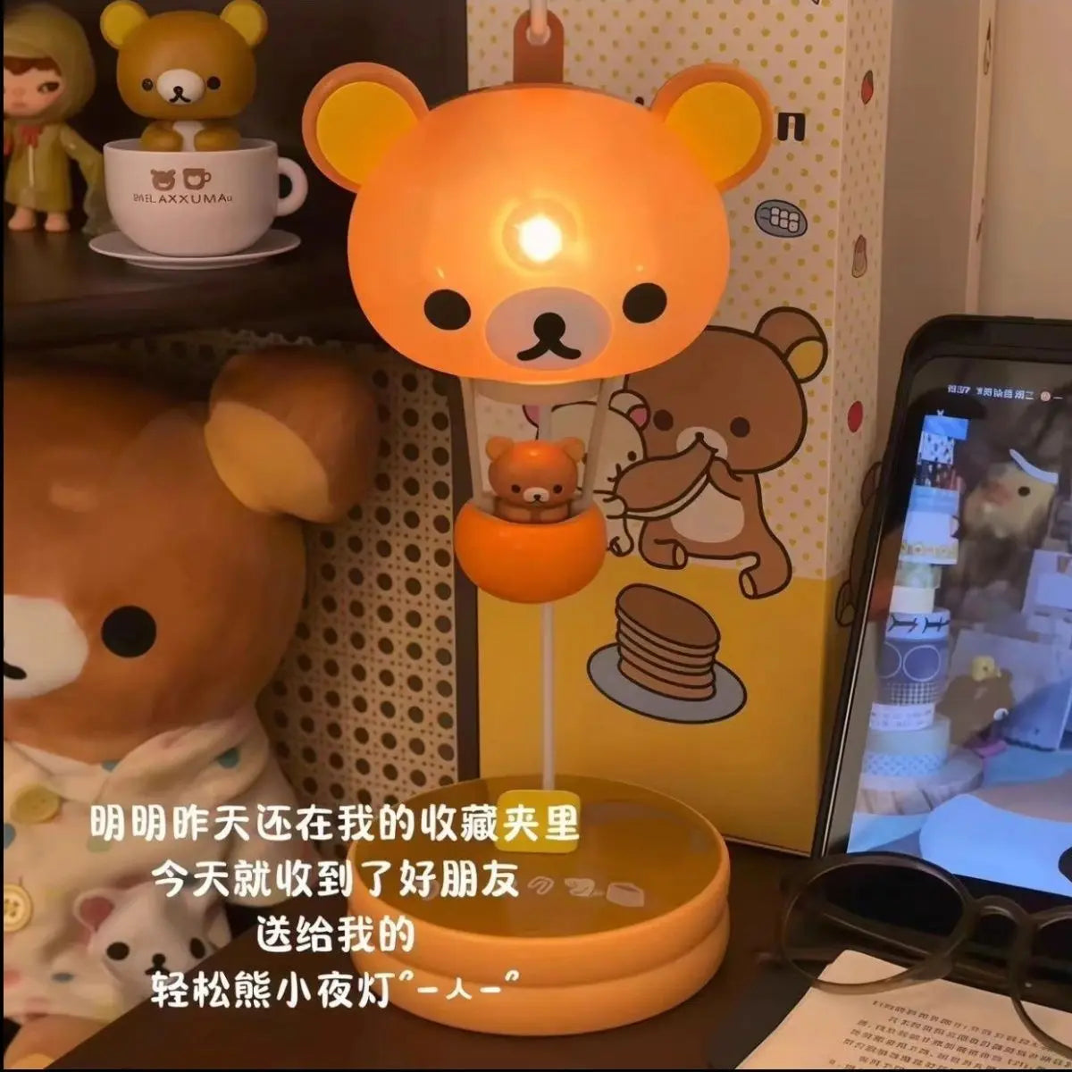 Rilakkuma Balloon Light Cute Sanx Forest Decorative Balloon Lamp Cartoon Night Light Relaxing Bear Theme Creative Home Decor